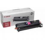 Canon 701M - картридж пурпурный